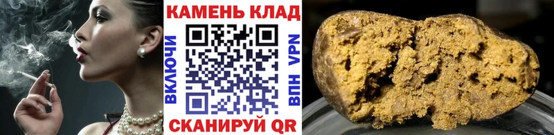 Наркошоп Гурьевск Галлюциногенные грибы А ПВП ГАШ Каннабис kraken ONION АМФ