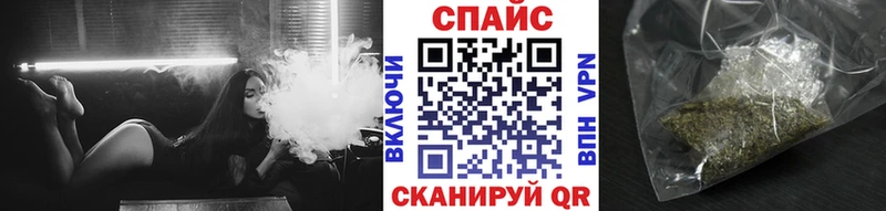 БУТИРАТ 1.4BDO Гурьевск
