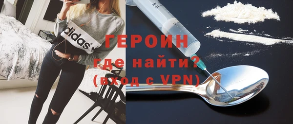 хмурый Армянск