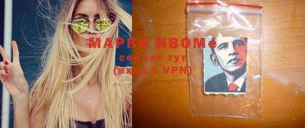 каннабис Аркадак