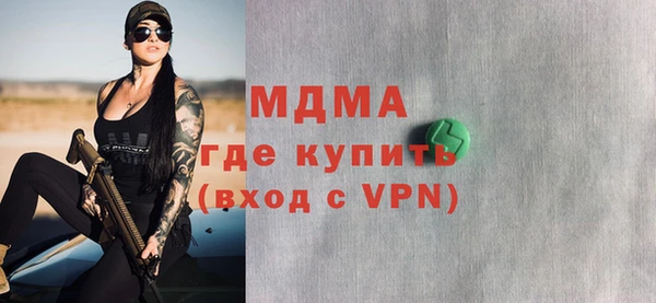 каннабис Аркадак