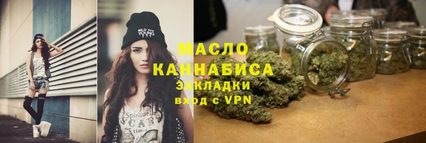 каннабис Аркадак