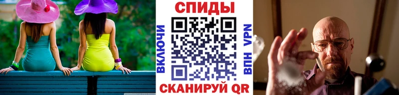 hydra ссылка  Гурьевск  МЕТАМФЕТАМИН витя 